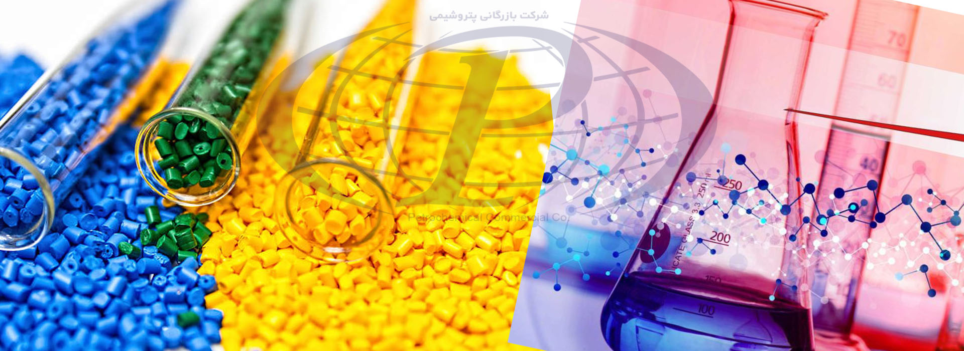 راهبردی در جهت توسعه اقتصاد پایدار و انعطاف پذیری اقتصادی