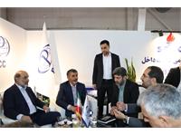 نمایشگاه نفت و گاز