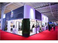 ایران پلاست