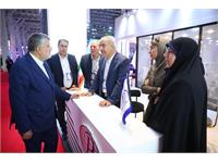 ایران پلاست