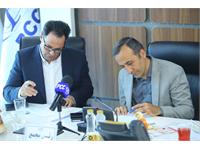 مجمع فوق العاده