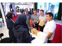 ایران پلاست