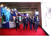 ایران پلاست