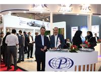 نمایشگاه نفت و گاز