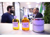 ایران پلاست