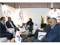 نمایشگاه نفت و گاز