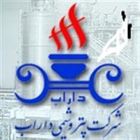 لوگو شرکت ها