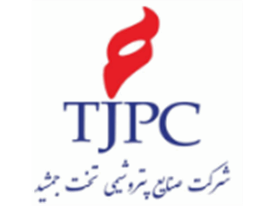 Takht Jamshid Petrochemical Industries Company