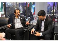 ایران پلاست