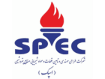 Engineering design and supply of parts and chemical materials for the petrochemical industry (SPEC)