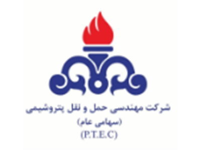 Petrochemical Transportation Engineering Company (Shared)