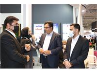 نمایشگاه نفت و گاز