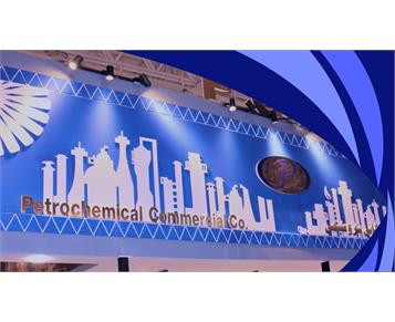 تحول ساختاری در مسیر توسعه پایدار و هم‌راستایی با الزامات بین‌المللی