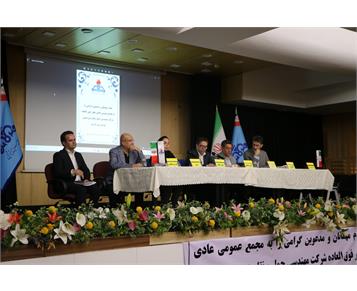 رشد ۴۴۰ درصدی سودآوری شرکت مهندسی حمل و نقل پتروشیمی در مجمع سالانه