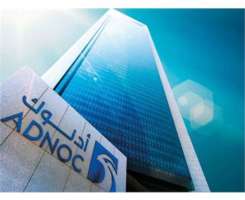 پیش بینی افزایش 70% تقاضای جهانی محصولات شیمیایی و تخصصی تا سال ۲۰۵۰ میلادی