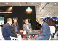 نمایشگاه نفت و گاز