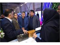 ایران پلاست