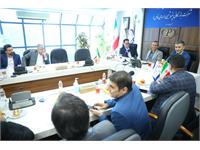 مجمع فوق العاده